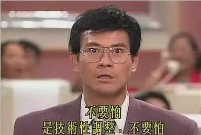 发生什么事一定是这样想