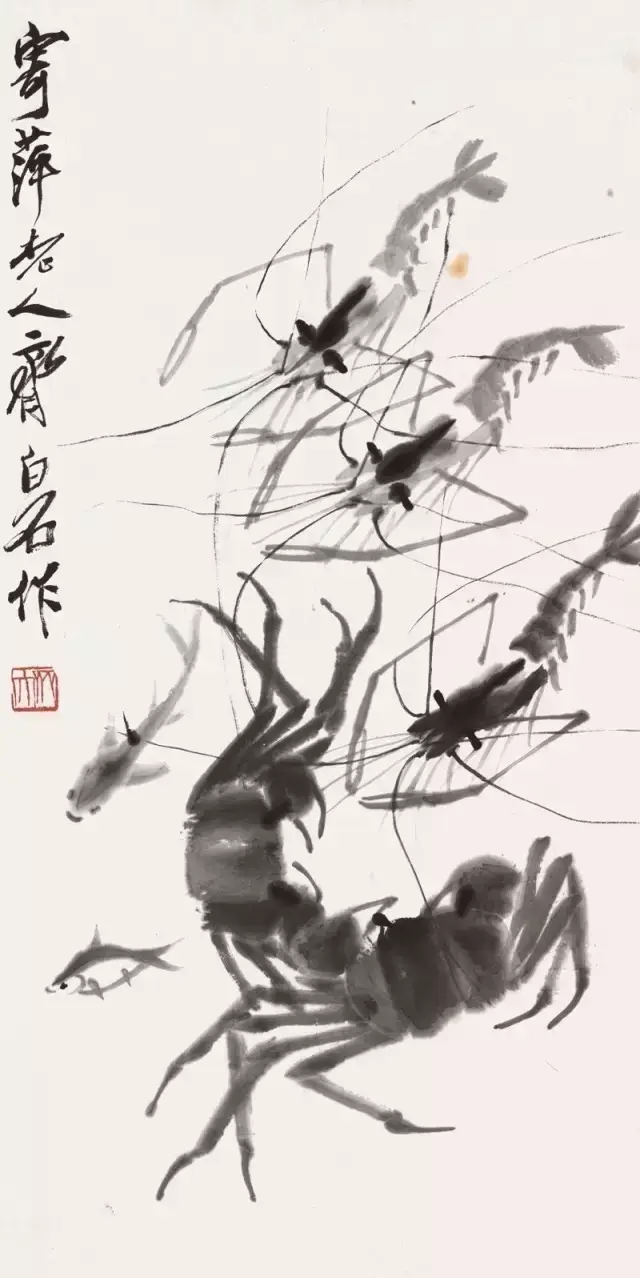 齐白石 虾 当然,画坛善绘虾的可不只齐白石一人,像张大千,李苦禅,娄