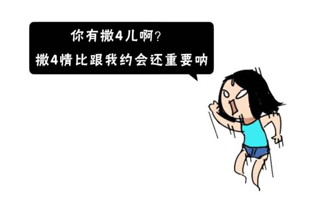 f83ab00a14ed455e9e10c714dae135e2.jpeg