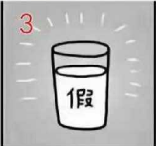 看图猜明星名字,你能猜出来几个?反正我猜不出来,求大神!