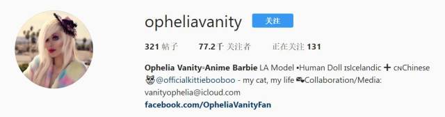 中外混血女孩整容成芭比，竟因看不起自己的亚洲脸