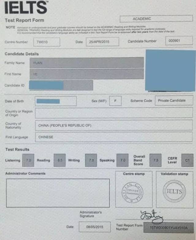 英语4级成绩认证_英语4级成绩单复印会有水印吗_英语4级考试多久可以查成绩