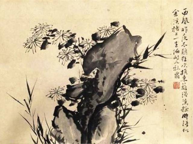 "青藤画派"之鼻祖,徐渭《墨花九段图》欣赏