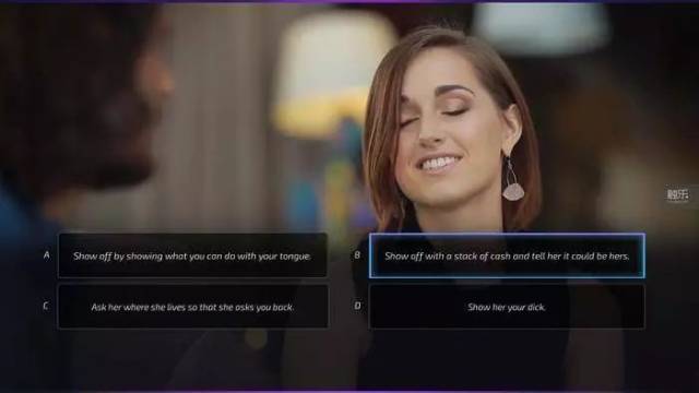 这款教你在夜店泡妞的游戏,玩起来感受像是在相亲