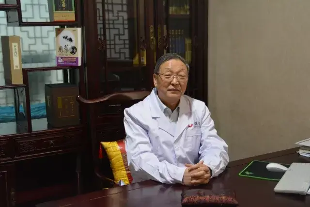 六源中医教学精华 王幸福老师治疗胃胀的临证总结