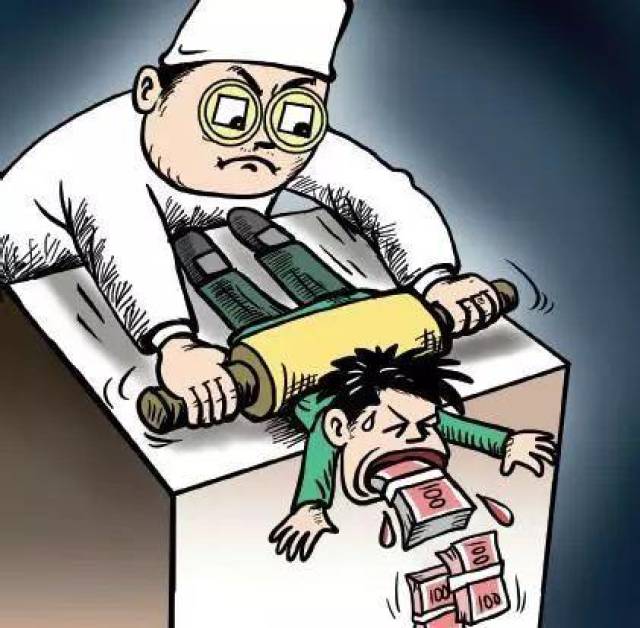 一文揭秘莆田系医院那层”黑“纱(附莆田系民营医院名单)