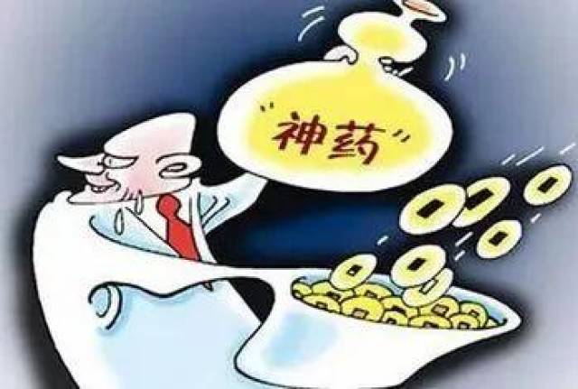 一文揭秘莆田系医院那层”黑“纱(附莆田系民营医院名单)