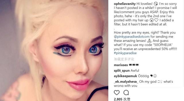 中外混血女孩整容成芭比，竟因看不起自己的亚洲脸