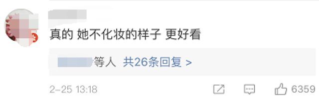 中外混血女孩整容成芭比，竟因看不起自己的亚洲脸