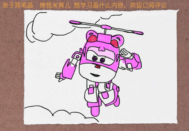 亲子简笔画-超级飞侠之小爱