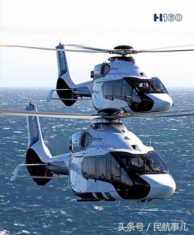 全球最大民用直升机运营商巴高克将成为空客h160直升机首家用户