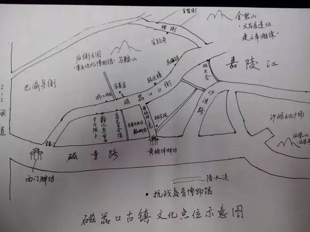 最全磁器口古镇文化游导览地图,带你发现不一样的磁器口