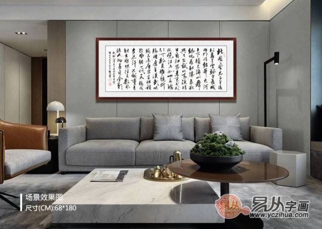 客厅装饰画挂什么好,客厅挂什么画招财镇宅,客厅壁画挂什么好_大山谷图库