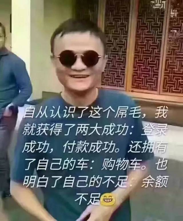 搞笑gif内涵图:那些藏在快递界的外挂们!