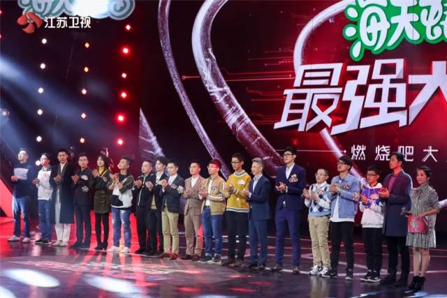 《最强大脑之燃烧吧大脑》团队赛落幕 王峰成中国战队