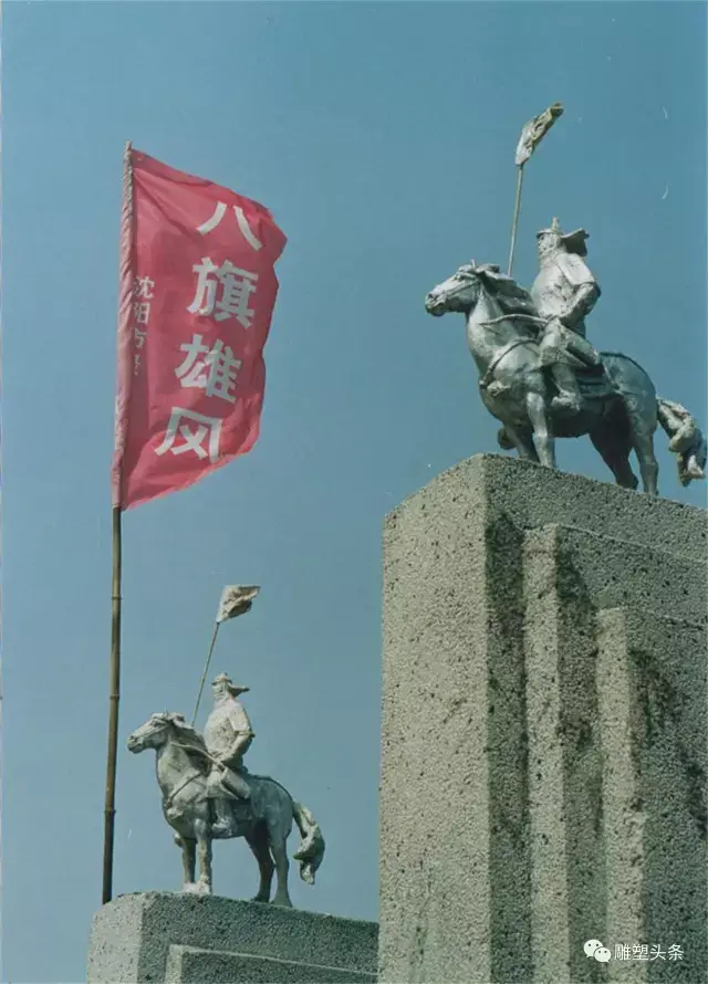 『雕塑头条』中国百年雕塑——井维春