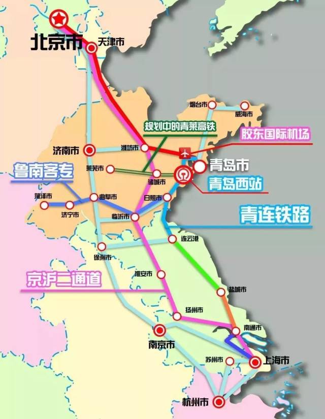 青连铁路,济青高铁今年底同步通车!青岛人恣了