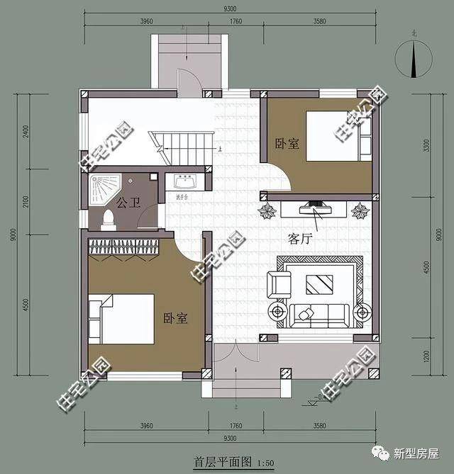 小户型的房子越来越被农村建房的朋友喜爱.