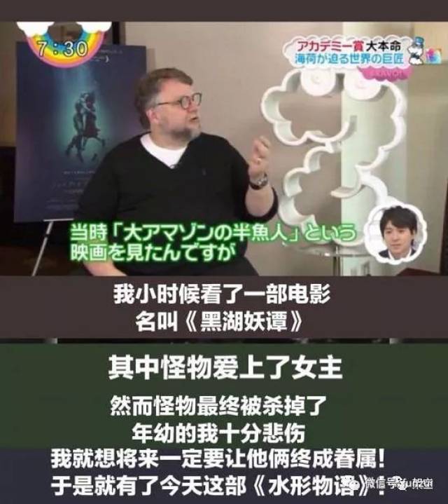 获奥斯卡4项电影的人兽恋电影上映了,又恐怖又a电影动画片红色大奖都有哪些图片