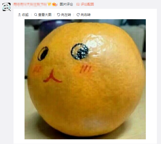 营销玩法┊水果 表情包,想卖不出去都难!_手机搜狐网