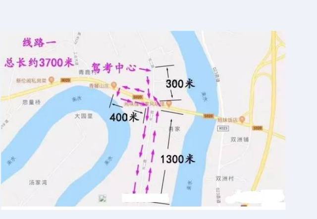 耒阳科目三考试考试路线示意图及注意事项