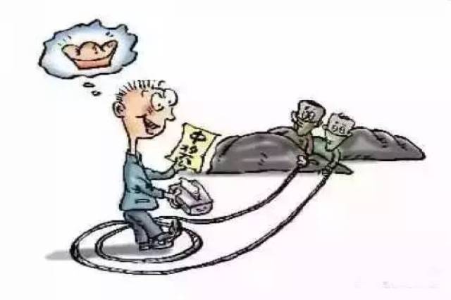 写着某珠宝品牌网络旗舰店隆重上线