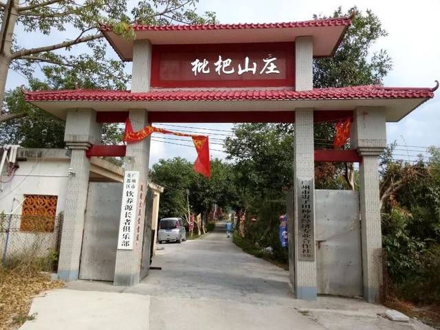 花都旅游景点大汇总,这些地方你都去过了吗?