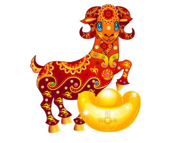 2019年属羊的今年多大 2019属羊几岁了