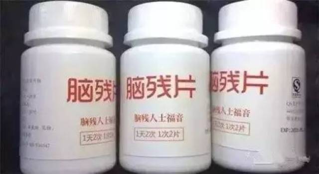 写着某珠宝品牌网络旗舰店隆重上线