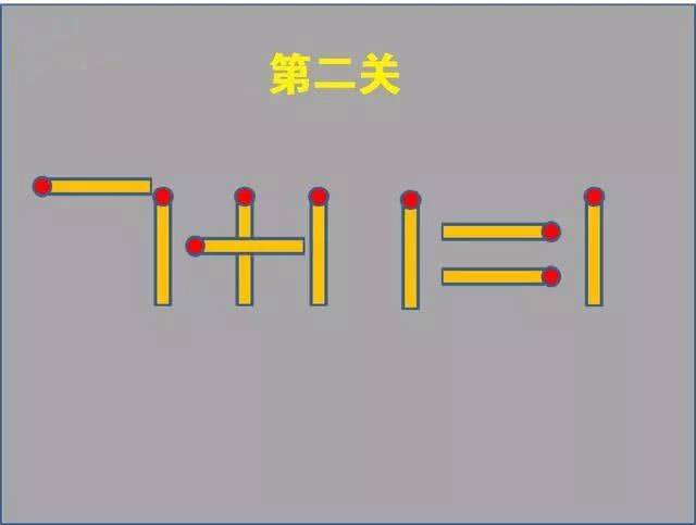 用身边的火柴棍锻炼孩子的逻辑,思维力吧