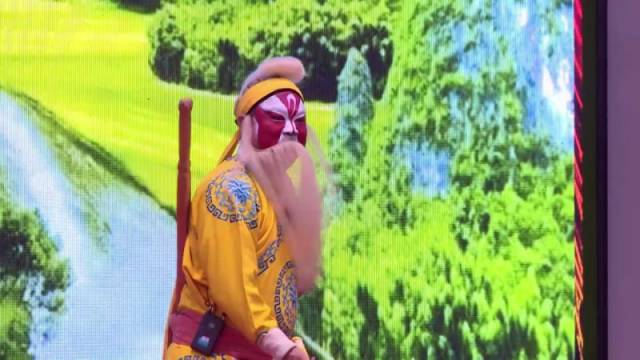 大平调戏曲《下河东》中河东指的现代那里?