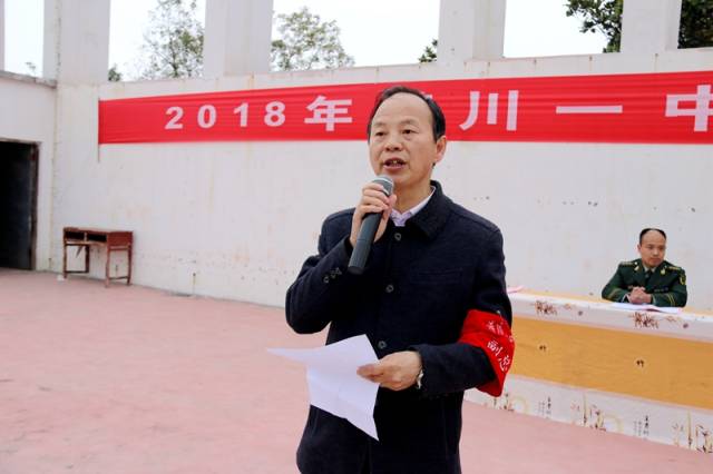 潢川一中开展2018春季地震,消防安全应急疏散演练
