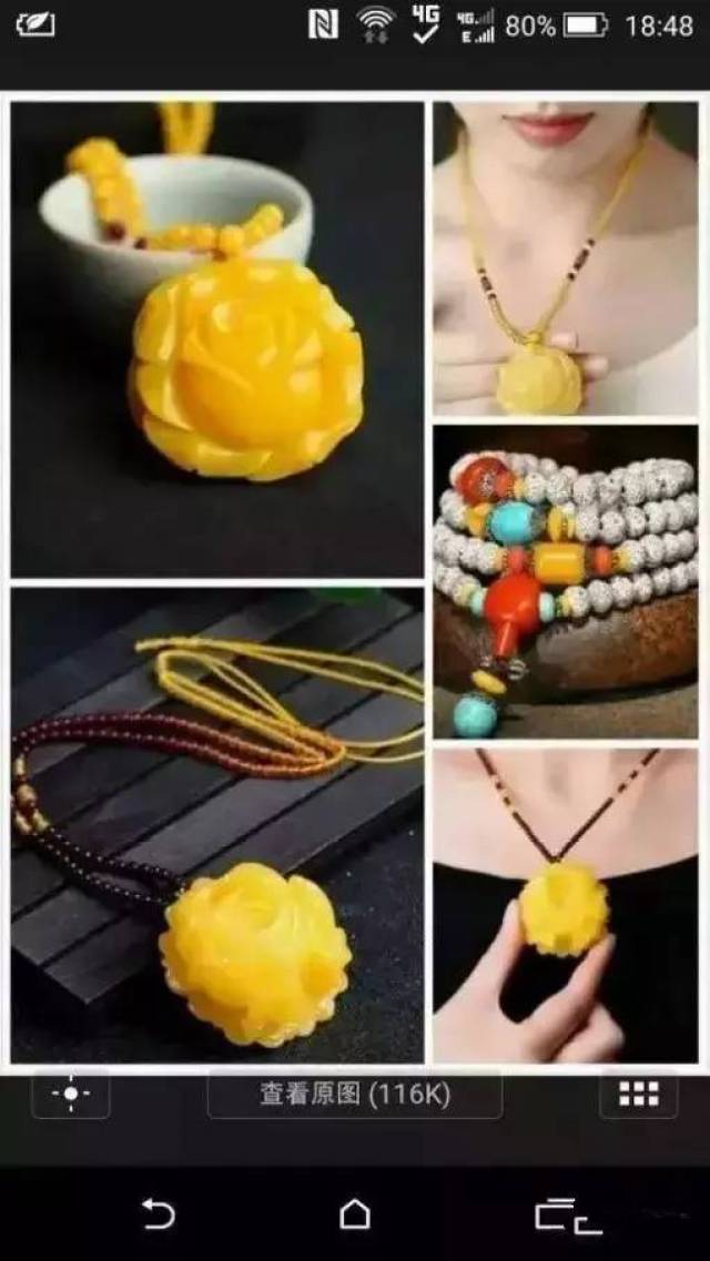 写着某珠宝品牌网络旗舰店隆重上线