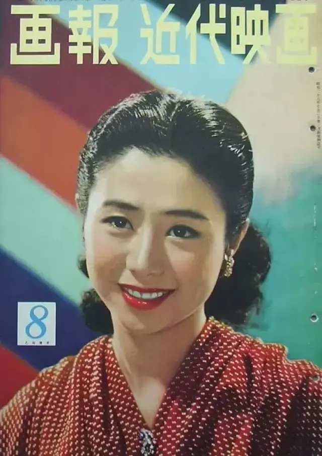 1930年 桂木洋子 (左侧是洋子,右侧是上图的节子) 1932年 岸惠子