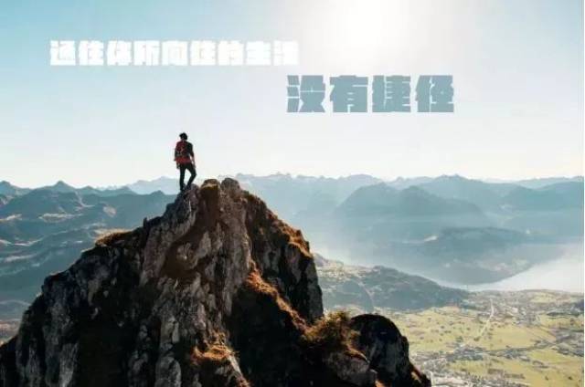 【文谷】自律给我自由