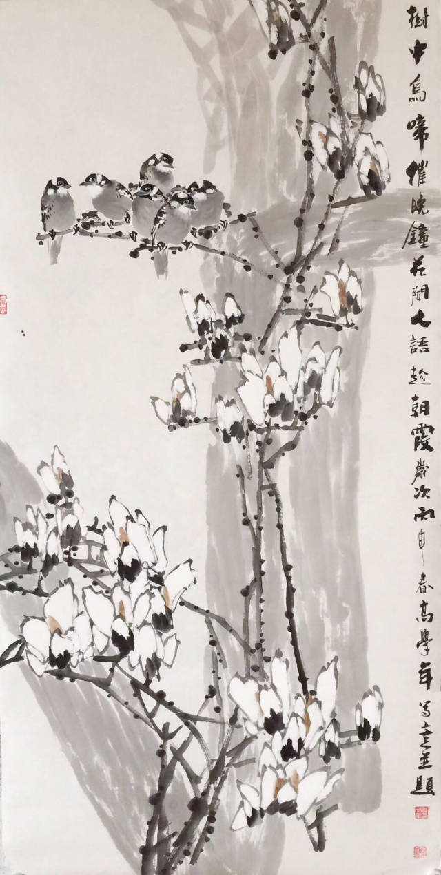 贾德江谈高学年史玉夫妇 在当代花鸟画坛, 高学年与史玉是一对最