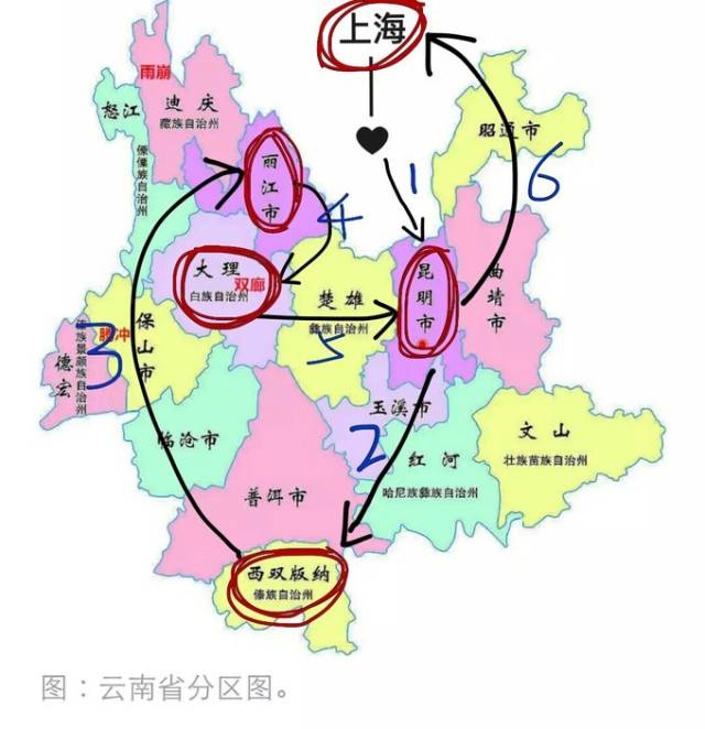 因为香格里拉很小,地图上没标出来.