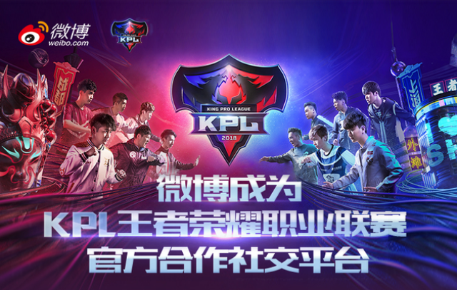 2025电竞世界杯：英雄联盟、DOTA2等24个顶级项目入围奖金池超7000万美元！