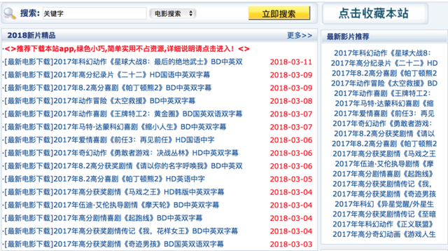 3ffc9a593ff64a7e8eb59ab3f611cd9d.jpg