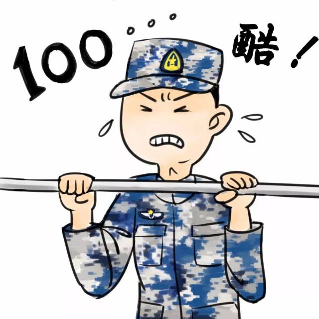 课间操|两会