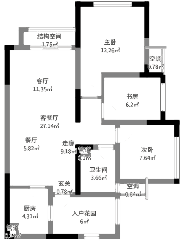 户型 户型图 平面图 533_707 竖版 竖屏 gif 动态图 动图