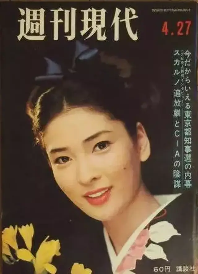 昭和时代的美女原来这么多.