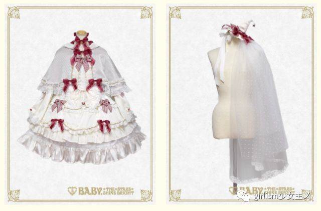 lolita每日情报(2018.03.19)