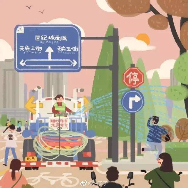 90后插画师科技感组图爆红网络,成都hold得住任何画风