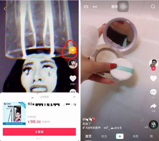 拍小视频还能赚钱花？多图吐血整理小视频10大法则