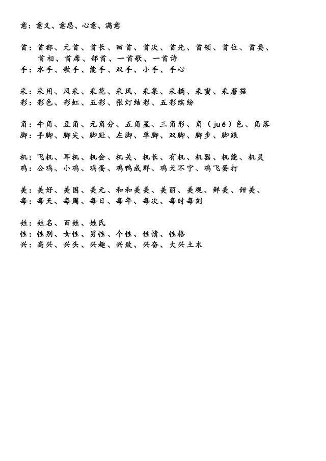 d97767e5043f489694c116eb8ab51cb5.jpeg
