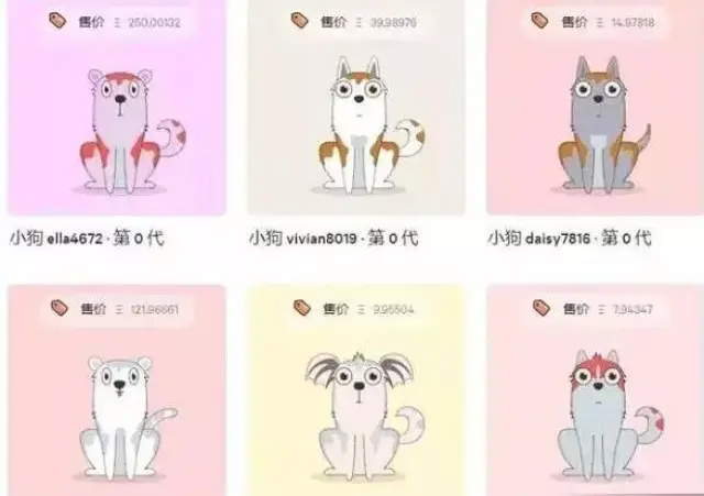 1月5日收盘报66美元股涨594%哈希交易所官网入口__注册登录APP下载一站式服务