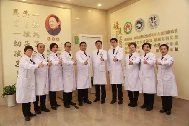 北京儿童医院儿科专家 医生 170e8dbd6271488daad4d59a98dfc552.jpeg