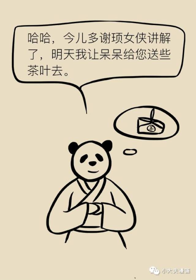 嗓子疼,喘不上来气,有可能是急性会厌炎!快带孩子去医院吧