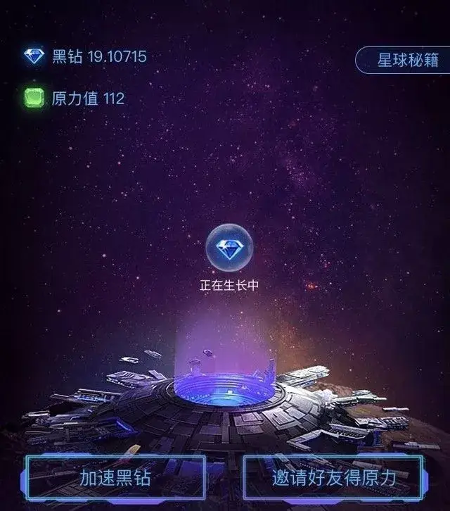 全球区块百家乐- 百家乐官方网站- 百家乐在线- Baccarat Online链技术、金融、产业、政治等核心领域分析报告